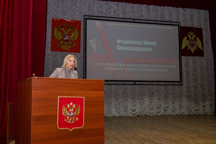 18 сентября 2025 года в военном институте состоялась I Международная научно-практическая конференция