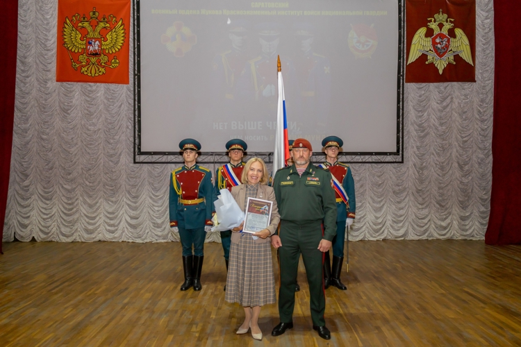 18 сентября 2025 года в военном институте состоялась I Международная научно-практическая конференция