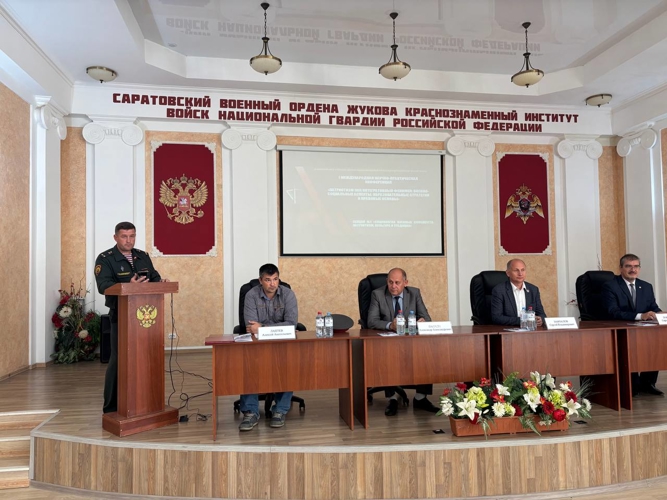 18 сентября 2025 года в военном институте состоялась I Международная научно-практическая конференция