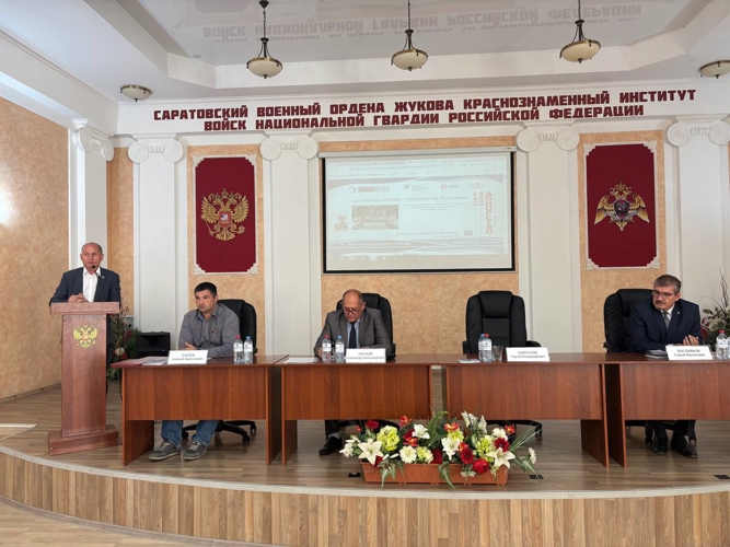 18 сентября 2025 года в военном институте состоялась I Международная научно-практическая конференция