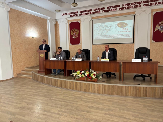 18 сентября 2025 года в военном институте состоялась I Международная научно-практическая конференция