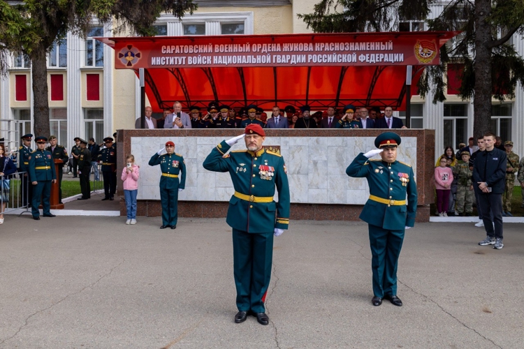 6 сентября 2025 года курсанты Саратовского военного ордена Жукова Краснознаменного института войск национальной гвардии приняли Военную присягу