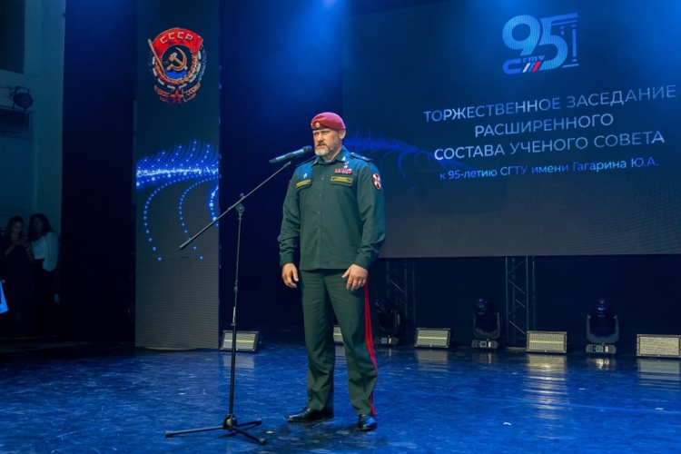 24 октября 2025 года начальник военного института поздравил Саратовский государственный технический университет имени Гагарина Ю. А.