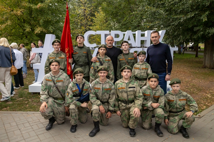 20 сентября 2025 года военнослужащие военного института приняли участие в «Покровских вечерах»