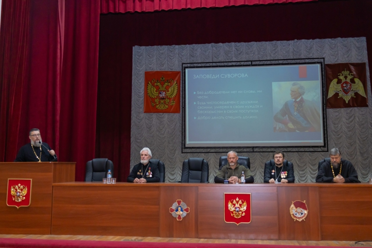 24 октября 2025 года с личным составом военного института была проведена беседа 