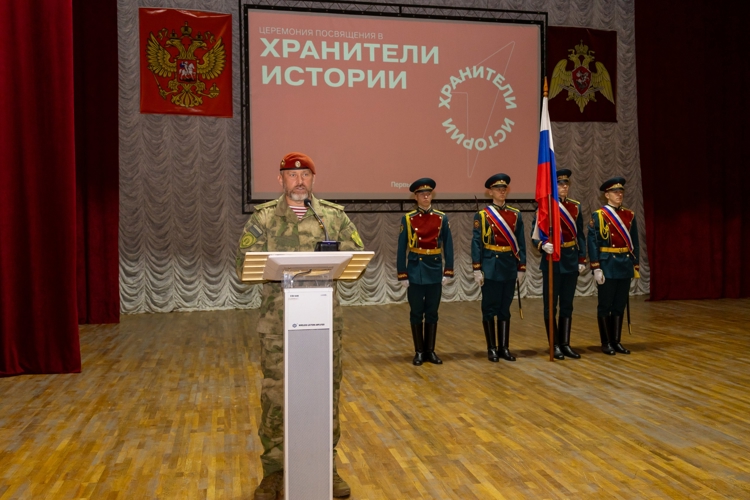 30 сентября 2025 года в военном институте прошло посвящение участников Движения Первых