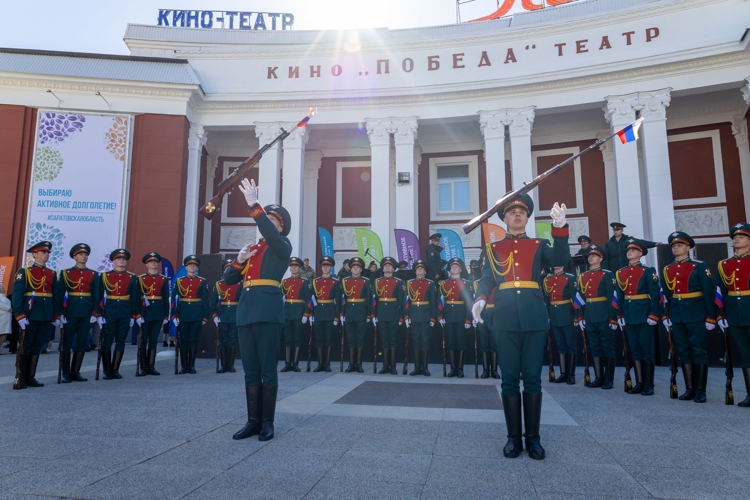 1 октября 2025 года военнослужащие военного института приняли участие в торжественном мероприятии, приуроченном ко Дню пожилого человека