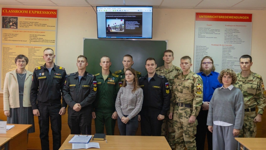 21 октября 2025 года в военном институте проведена  Всероссийская студенческая научно-практическая конференция