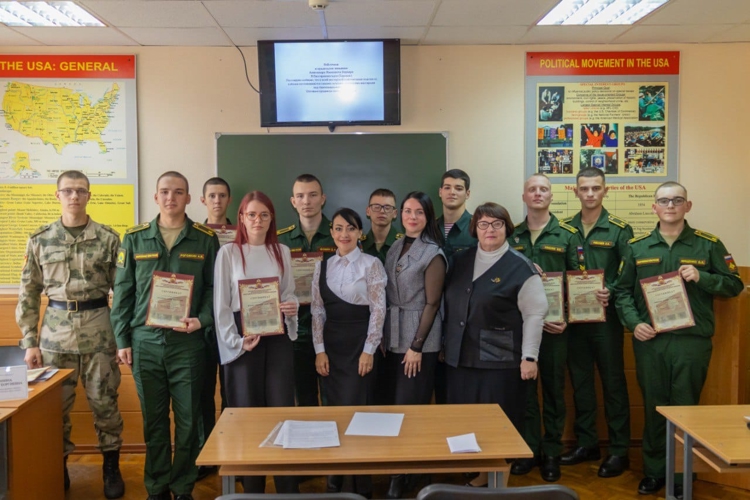 21 октября 2025 года в военном институте проведена  Всероссийская студенческая научно-практическая конференция