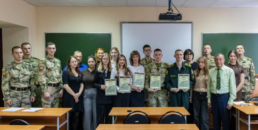 28 октября 2025 года в военном институте состоялась межвузовская научно-практическая конференция