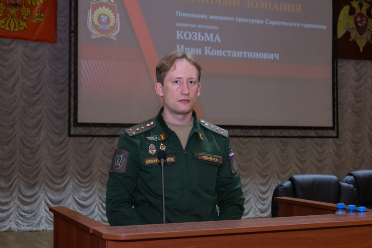 26 ноября 2025 года в военном институте проведен учебно-методический сбор