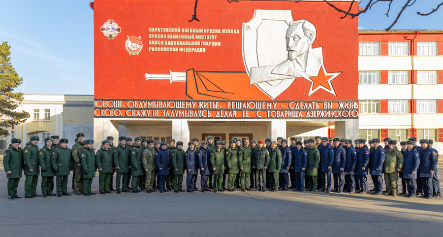 26 ноября 2025 года в военном институте проведен учебно-методический сбор