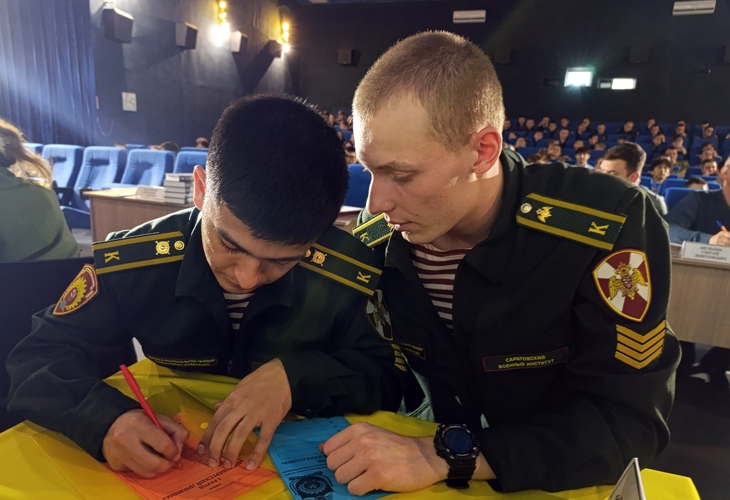 13 ноября 2025 года военнослужащие военного института приняли участие в межвузовской научной викторине