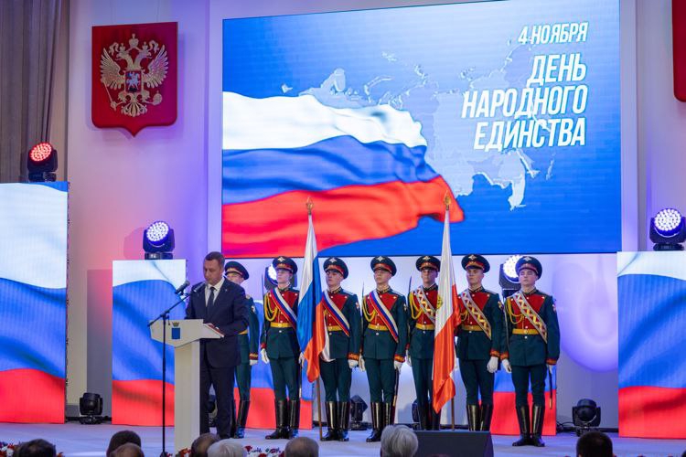 1 ноября 2025 года губернатор Саратовской области Роман Бусаргин провел мероприятие, приуроченное ко Дню народного единства