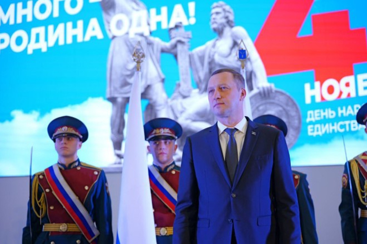 1 ноября 2025 года губернатор Саратовской области Роман Бусаргин провел мероприятие, приуроченное ко Дню народного единства