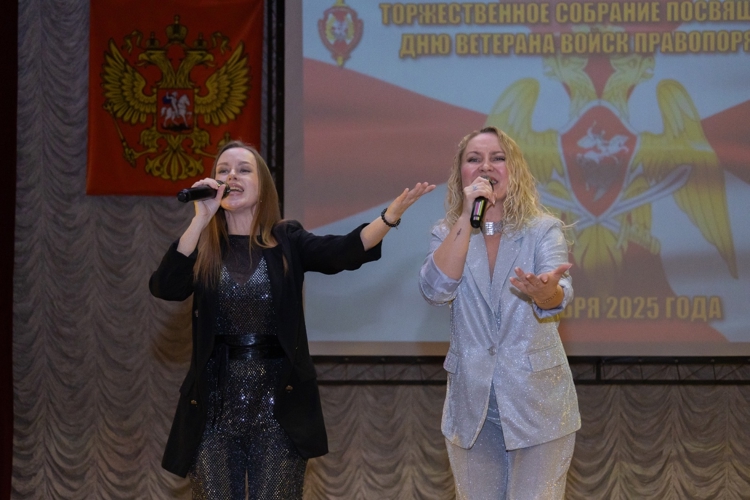 20 ноября 2025 года в военном институте состоялось торжественное собрание, посвящённое Дню ветеранов войск правопорядка
