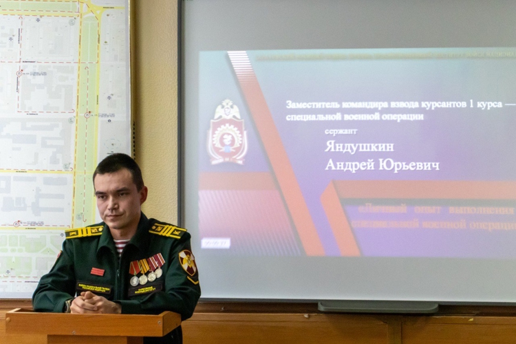 25 ноября 2025 года в военном институте состоялась межвузов-ская научно-практическая конференция