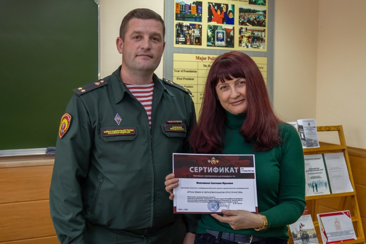 25 ноября 2025 года в военном институте состоялась межведомственная научно-практическая конференция 