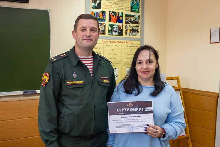 25 ноября 2025 года в военном институте состоялась межведомственная научно-практическая конференция 