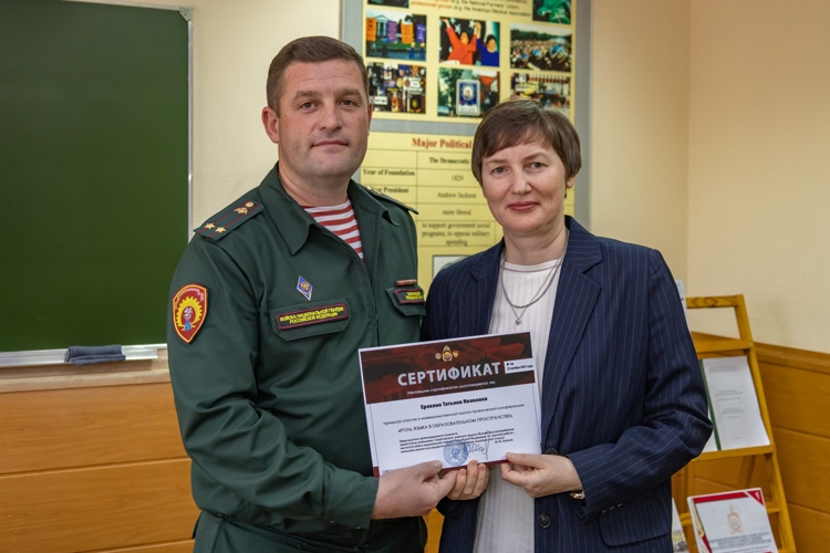 25 ноября 2025 года в военном институте состоялась межведомственная научно-практическая конференция 