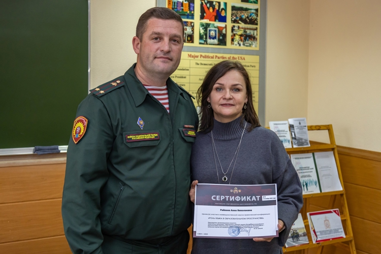25 ноября 2025 года в военном институте состоялась межведомственная научно-практическая конференция 