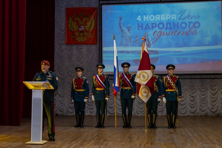 6 ноября 2025 года в военном институте состоялся праздничный концерт