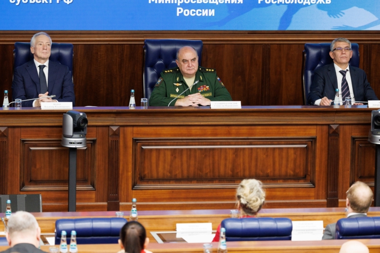 21 ноября 2025 года начальник военного института принял участие в межведомственной научно-практической конференции
