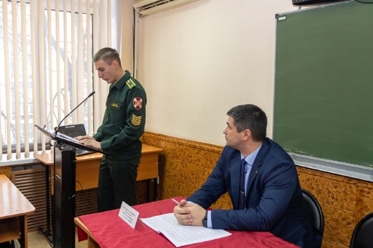 23 декабря 2025 года в военном институте проведена межвузовская научно-практическая конференция.  