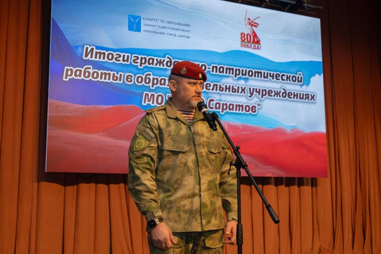 16 декабря 2025 года военный институт наградили благодарственным письмом за вклад в гражданско-патриотическое воспитание подрастающего поколения