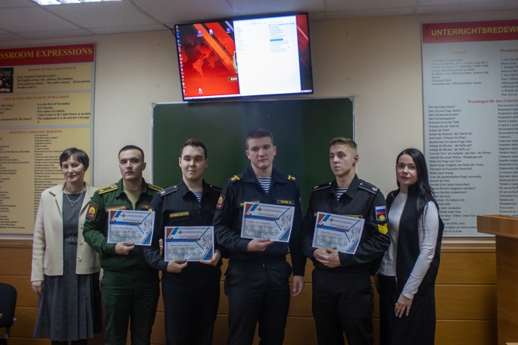 16 декабря 2025 года в военном институте состоялась Всероссийская студенческая конференция 