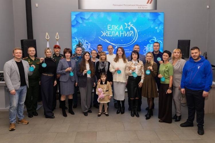 23 декабря 2025 года командование военного института приняло участие в акции «Елка желаний»  