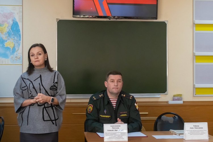 16 декабря 2025 года в военном институте состоялась Всероссийская студенческая конференция