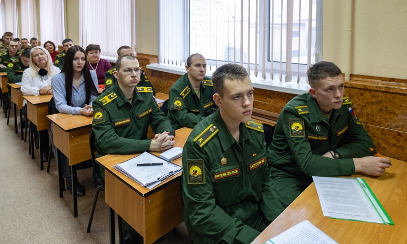 9 декабря 2025 года в военном институте состоялась межвузовская научно-практическая конференция