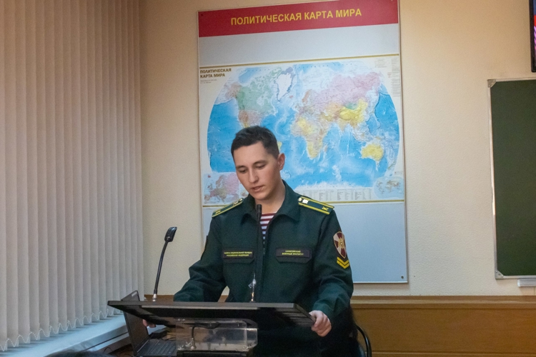16 декабря 2025 года в военном институте состоялась Всероссийская студенческая конференция 