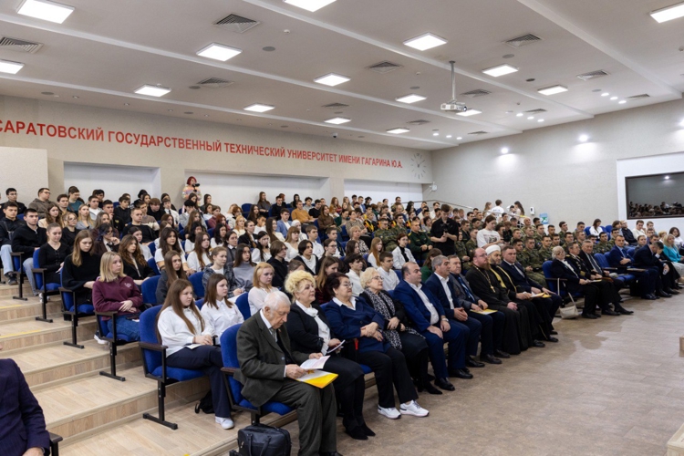 4 декабря 2025 года военнослужащие военного института приняли участие в межрегиональном патриотическом форуме