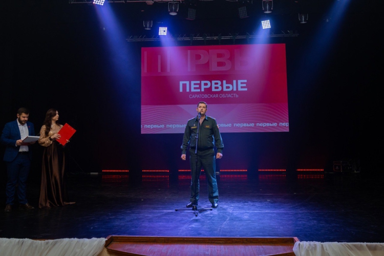 5 декабря 2025 года военный институт наградили благодарственным письмом за работу с «Движением Первых»