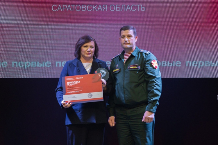 5 декабря 2025 года военный институт наградили благодарственным письмом за работу с «Движением Первых»