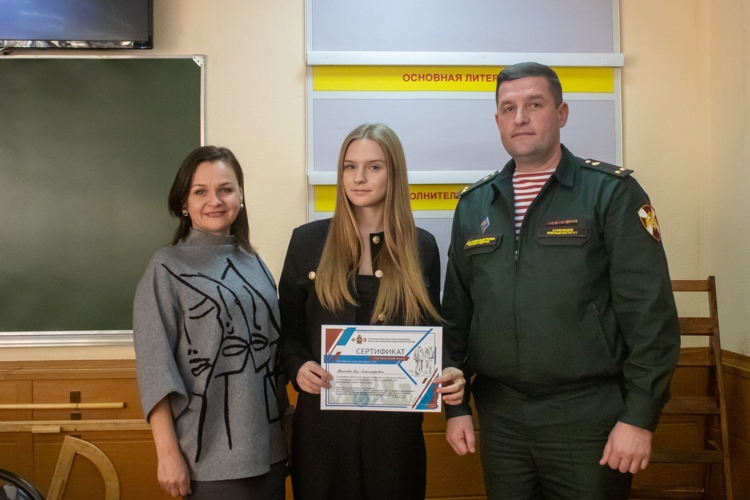 16 декабря 2025 года в военном институте состоялась Всероссийская студенческая конференция 