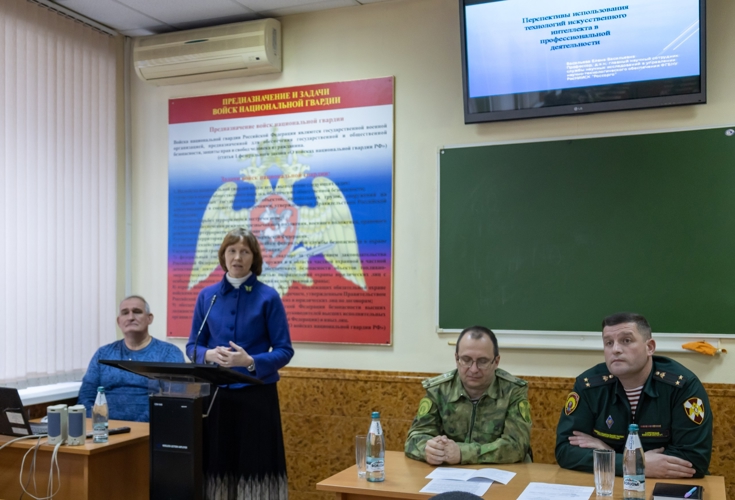 9 декабря 2025 года в военном институте состоялась межвузовская научно-практическая конференция