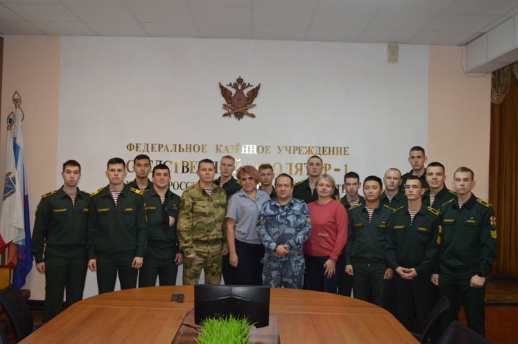18 декабря 2025 года военнослужащие военного института посетили следственный изолятор