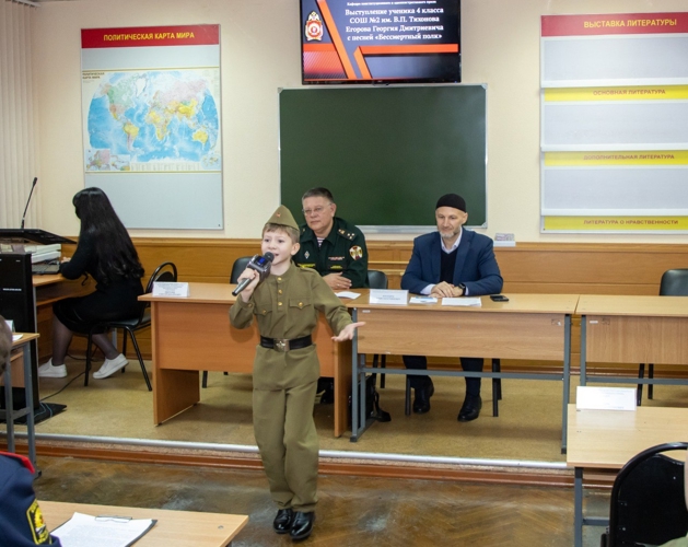 9 декабря 2025 года в военном институте прошла Межрегиональная научно-практическая конференция