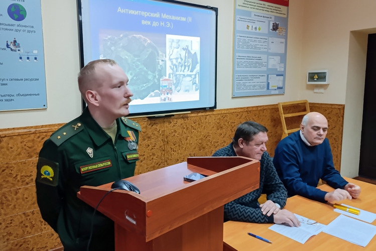 9 декабря 2025 года в военном институте состоялась межвузовская научно-практическая конференция