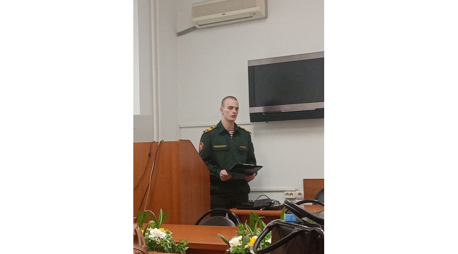 5 декабря 2025 года военнослужащие военного института приняли участие в III Всероссийской научной студенческой конференции
