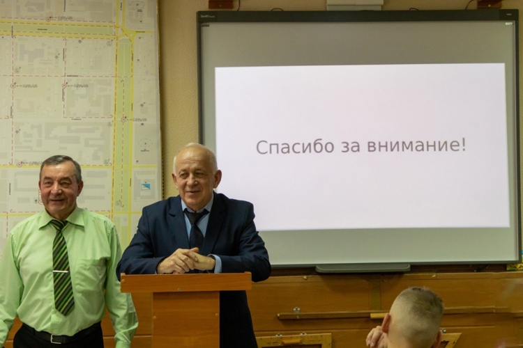 9 декабря 2025 года в военном институте проведена межвузовская научно-практическая конференция.