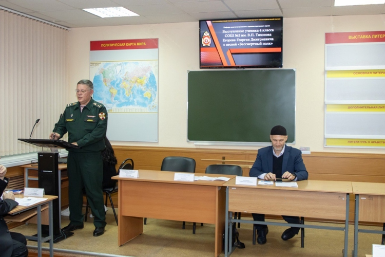 9 декабря 2025 года в военном институте прошла Межрегиональная научно-практическая конференция