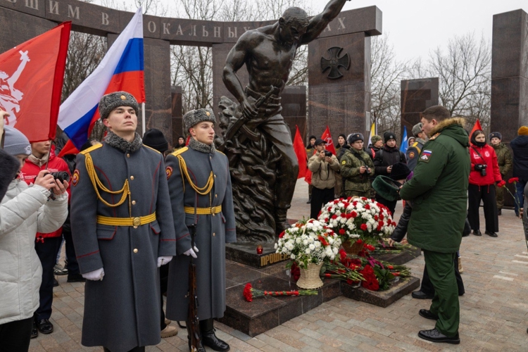 9 декабря 2025 года личный состав военного института принял участие в церемонии занесения имен военных, погибших на специальной военной операции