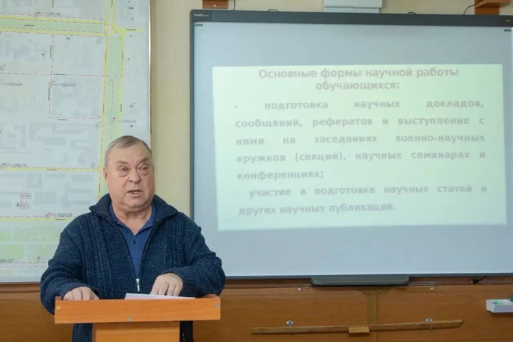 10 февраля 2026 года в военном институте состоялась межвузовская научно-практическая конференция