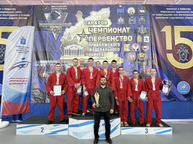 30 января 2026 года военнослужащие военного института приняли участие в соревнованиях по универсальному бою