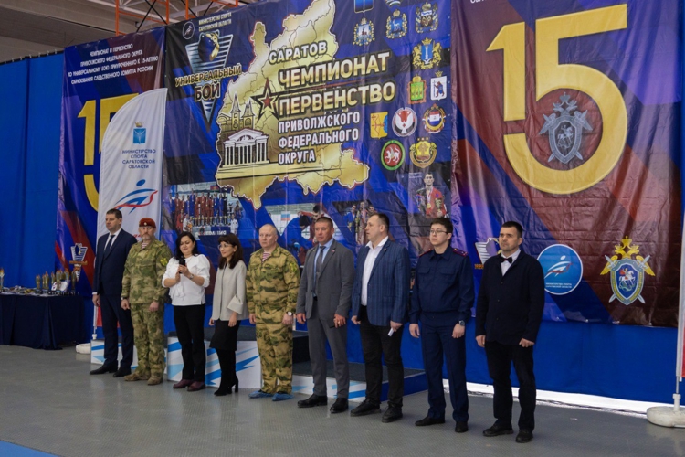 30 января 2026 года военнослужащие военного института приняли участие в соревнованиях по универсальному бою