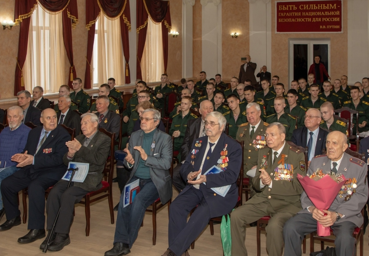 15 февраля 2026 года в военном институте проведено памятное мероприятие